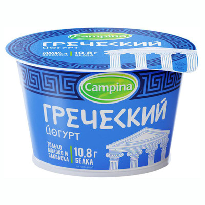 Йогурт Campina Греческий 5%, 180г