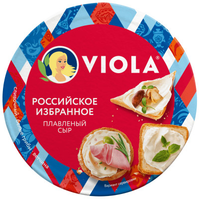 Сыр плавленый viola с белыми грибами, 130 г