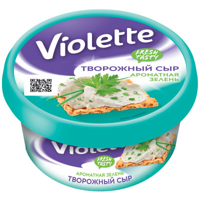 Сыр творожный Violette Ароматная зелень 70%, 140г