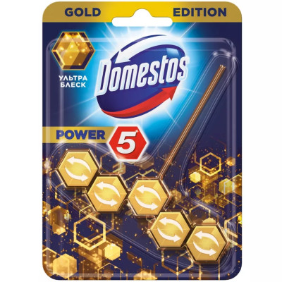 Туалетный блок для унитаза Domestos Power 5 Gold Edition Ультра блеск, 55г