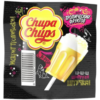 Карамель Chupa Chups тропические фрукты, 15г