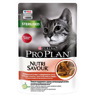 Корм Pro Plan Nutri Savour Sterilised с говядиной в соусе для стерилизованных кошек, 85г