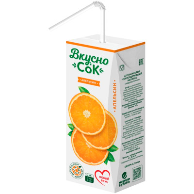 Напиток сокосодержащий ВкусноСок апельсин с подсластителем, 200мл