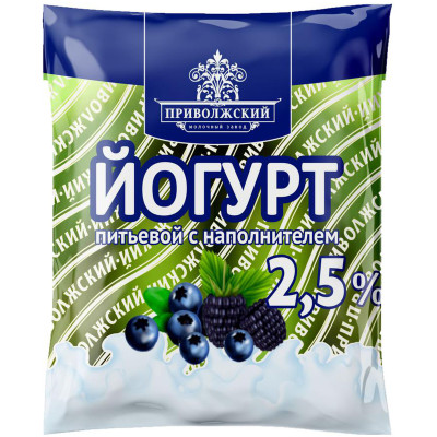 Йогурт Приволжский МЗ со вкусом черника-ежевика 2.5%, 450мл