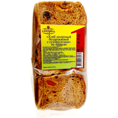 Хлеб Казанский Хлебозавод №1 десертный бездрожжевой с сухофруктами на закваске, 220г