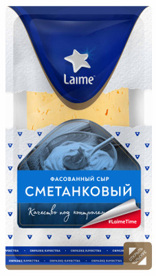 Сыр Laime Сметанковый ломтики 50%, 125г
