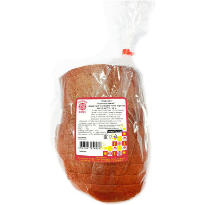 Хлебушек Сокурские Хлеба Пшенично-Ржаной нарезанный, 200г