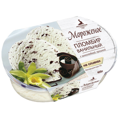 Мороженое Петрохолод пломбир ванильный с шоколадной крошкой 15%, 400г