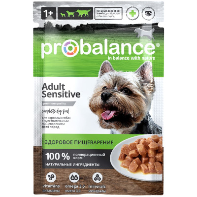 Корм Probalance для собак с чувствительным пищеварением влажный, 85г