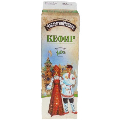Кефир Чаплыгин молоко 1%, 900мл