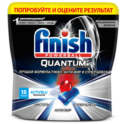 Средство Finish Quantum Ultimate без фосфатов в капсулах, 15шт