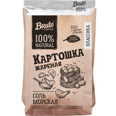 Чипсы Bruto картофельные с морской солью, 130г
