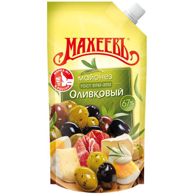 Майонез Махеевъ оливковый 67%, 200г