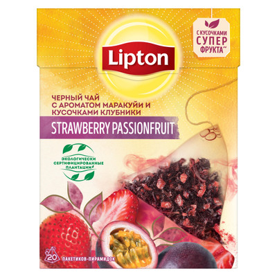 Чай Lipton Strawberry Passion Fruit чёрный с ароматом маракуйи и кусочками клубники, 20x1.5г