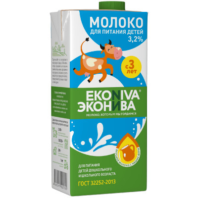 Молоко Эконива питьевое ультрапастеризованное для детского питания 3.2%, 1л