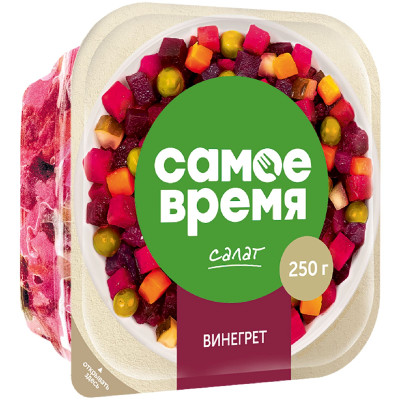 Салат Санта Бремор Винегрет с квашеной капустой, 250г