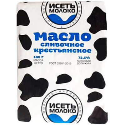 Масло сливочное Исеть-Молоко Крестьянское 72.5%, 180г