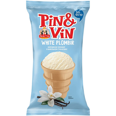 Мороженое Pin&Vin White plombir в вафельном стаканчике 12%, 70г
