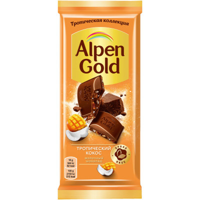 Шоколад Alpen Gold Тропический кокос, 80г