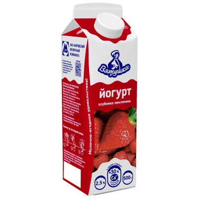 Йогурт Вятушка клубника-земляника с сахаром 2.5%, 500мл