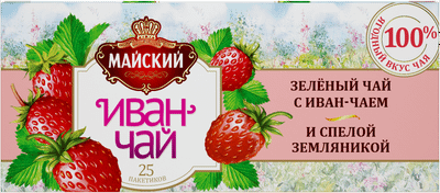 Чай Майский Иван-чай зелёный байховый с кусочками и ароматом земляники, 25x1.5г