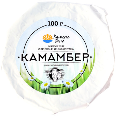 Сыр мягкий Камское Устье Камамбер с белой плесенью 55%, 100г