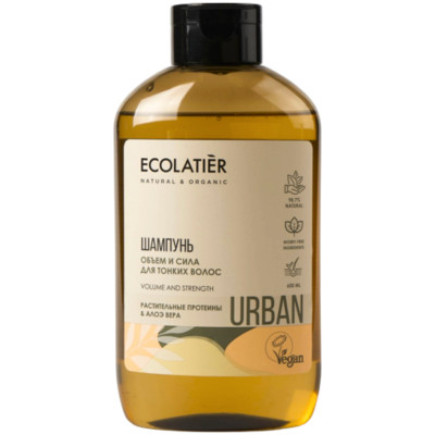 Шампунь Ecolatier Urban питательный авокадо+мальва для сухих волос, 600мл