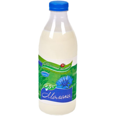 Молоко Томмолоко пастеризованное 2.5%, 930мл
