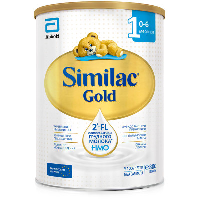  Similac