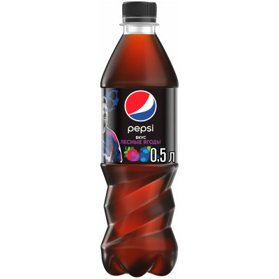 Напиток газированный Pepsi Black Лесные ягоды, 500мл