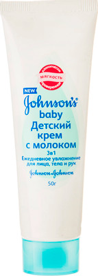Крем детский Johnsons baby с молоком 3в1, 50г