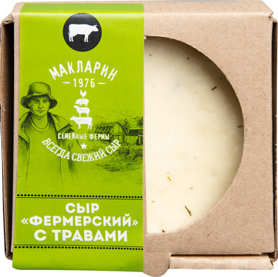 Сыр Макларин Фермерский с травами 45%, 200г