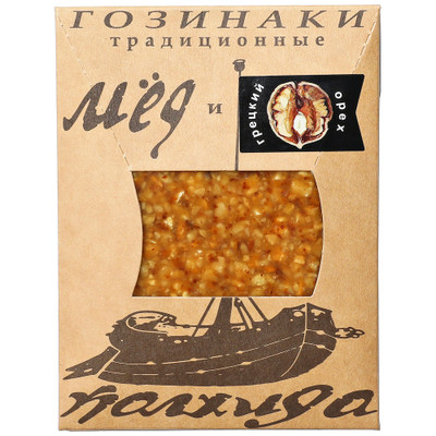 Гозинаки Колхида традиционные Мёд и грецкий орех, 50г