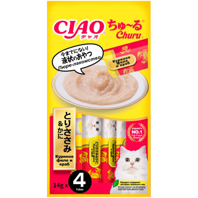 Лакомство-пюре для кошек Inaba Ciao Churu куриное филе и краб, 14гх4шт