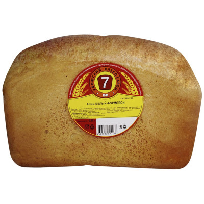Хлеб Уфимский ХЗ №7 белый пшеничный 1 сорт, 550г