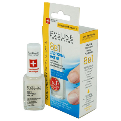 Препарат Eveline Cosmetics Nail Therapy Professional 8в1 для регенерации и укрепления ногтей, 12мл