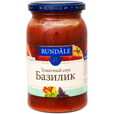Соус томатный Rundale Базилик, 380мл