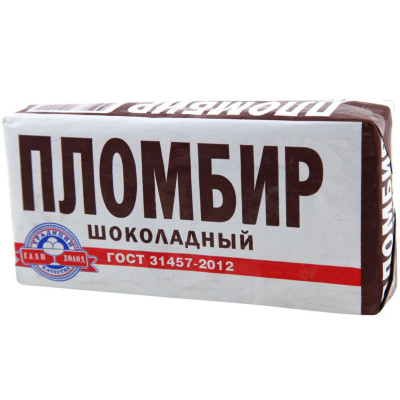 Пломбир Главхолод шоколадный ГОСТ, 200г