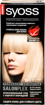 Крем-краска для волос Сьёсс Color перламутровый блонд 10-1, 115мл