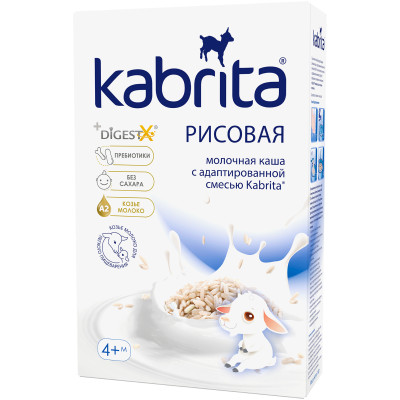 Каша Kabrita рисовая на козьем молочке с 4 месяцев, 180г