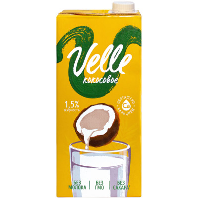 Напиток Velle кокосовое классическое на растительной основе, 1л