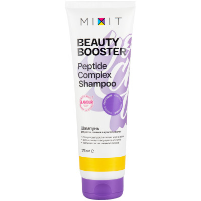 Шампунь Mixit Beauty Booster Peptide complex для роста сияния и красоты волос, 275мл