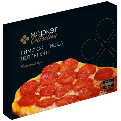 Пицца Римская Пеперони Маркет Collection, 390г