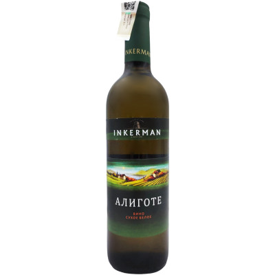 Вино Inkerman Aligote белое сухое 11-13%, 700мл