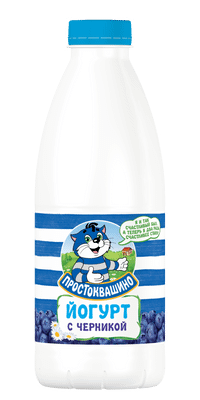 Йогурт питьевой Простоквашино Черника 2.5%, 930мл