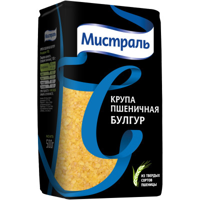 Булгур Мистраль, 500г