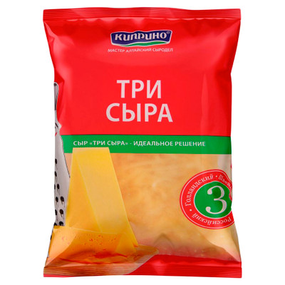 Сыр Киприно Три Сыра порционированный 45%, 200г