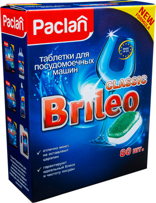 Таблетки Paclan Brileo Classic, 80шт