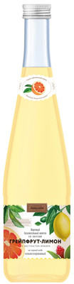 Напиток безалкогольный АКВАЛАЙН грейпфрут-лимон-имбирь сильногазированный, 500мл
