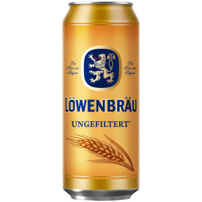 Пиво Lowenbrau Нефильтрованное светлое нефильтрованное пастеризованное 4.9%, 450мл